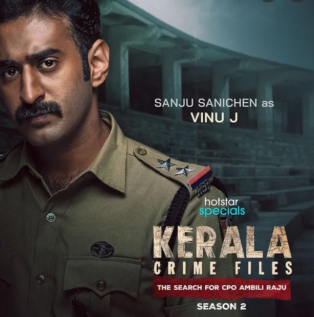 Kerala Crime Files 2